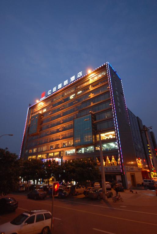 Chengdu Essen International Hotel Exterior photo