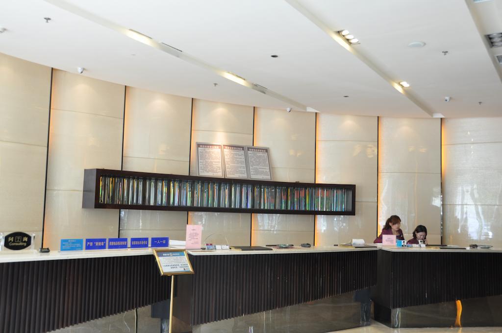 Chengdu Essen International Hotel Exterior photo