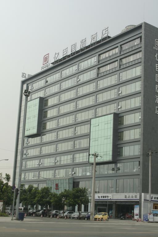 Chengdu Essen International Hotel Exterior photo